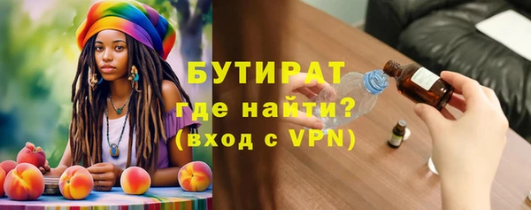 mix Пересвет