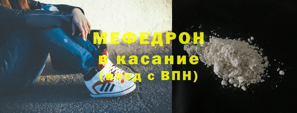 бошки Переславль-Залесский