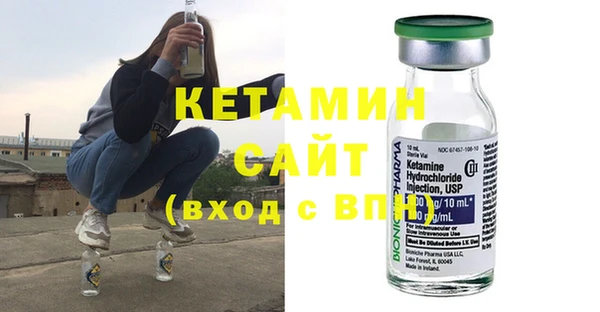 mix Пересвет