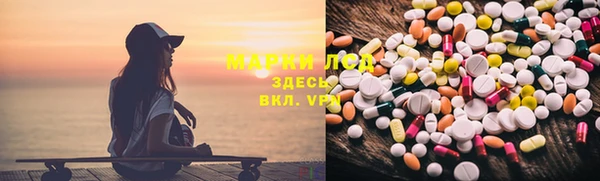 бошки Переславль-Залесский
