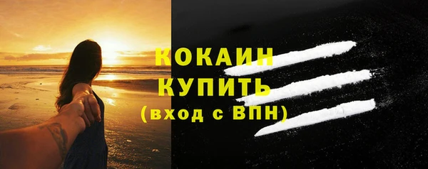 бошки Переславль-Залесский