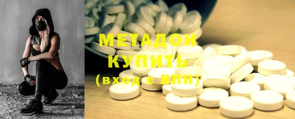 стафф Пестово