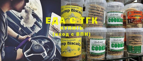 бошки Переславль-Залесский