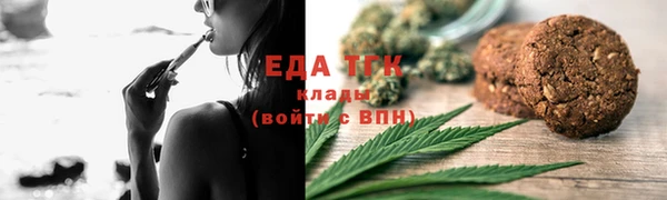 бошки Переславль-Залесский