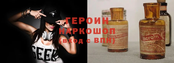 стафф Пестово