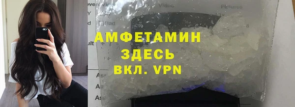 стафф Пестово