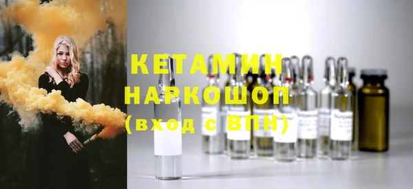 mix Пересвет