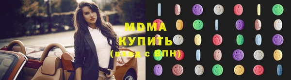бошки Переславль-Залесский