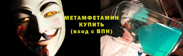 mix Пересвет