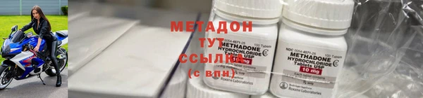 mix Яровое