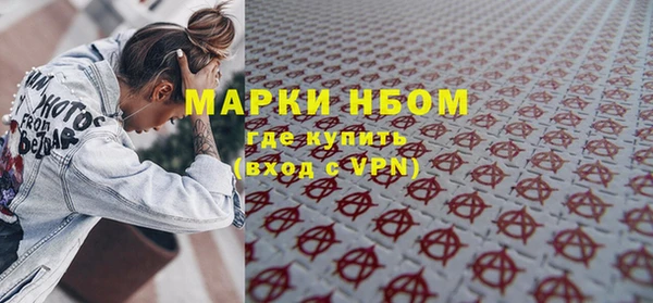 mix Пересвет