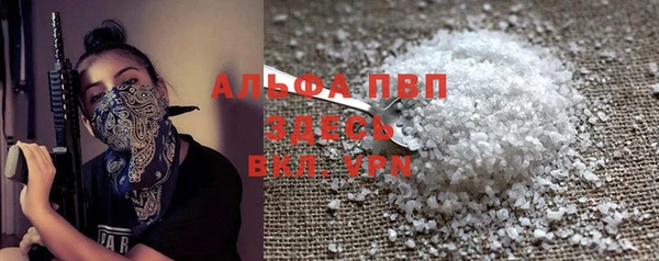 mix Пересвет
