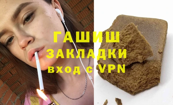 mix Пересвет