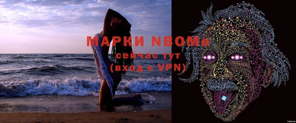 mix Пересвет