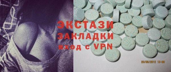 mix Пересвет