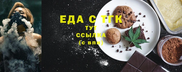 бошки Переславль-Залесский