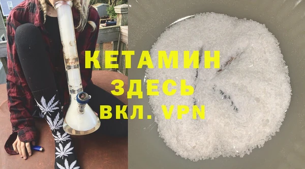 бошки Переславль-Залесский