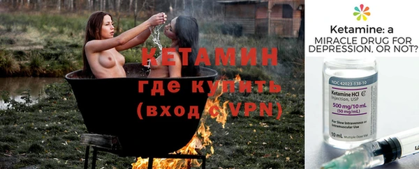 бошки Переславль-Залесский