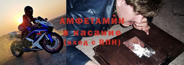 бошки Переславль-Залесский